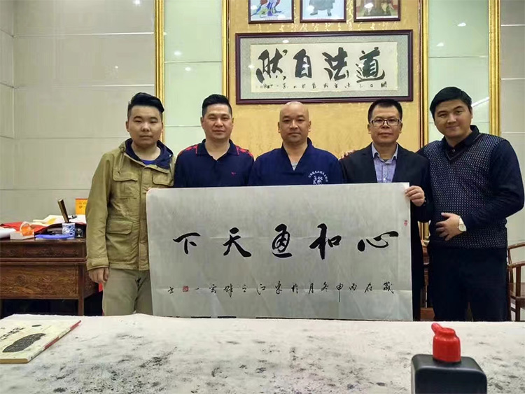 1689652474183475.jpg 心和通天下-1.jpg