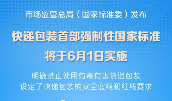 1709081493149768.jpg QQ截圖20240228085127.jpg